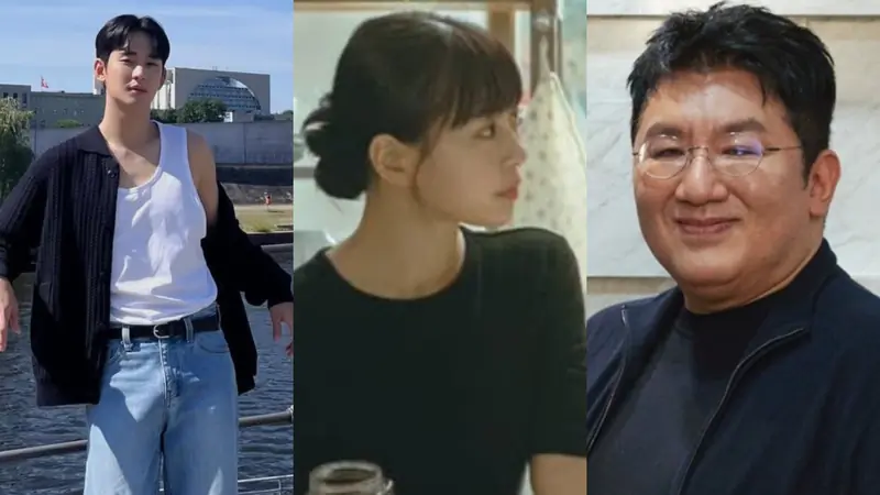 kim soohyun bang pd 