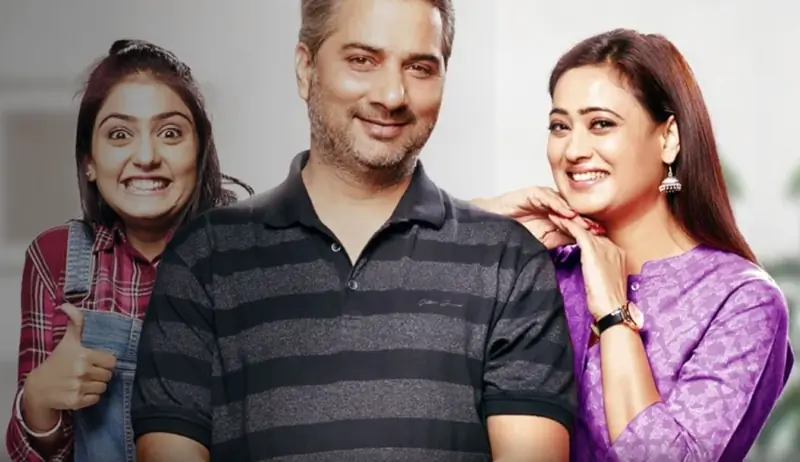Mere Dad Ki Dulhan:
