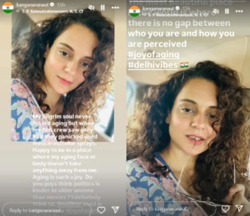 Kangana Instagram