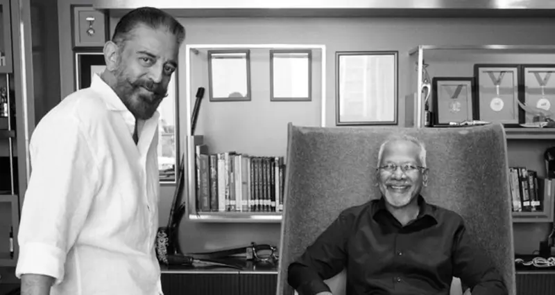 Kamal Haasan pens a heartfelt note for director Mani Ratnam: "From Nayakan to Thug Life, we've.."
