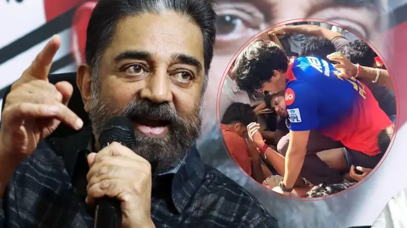 source: Kamal Haasan