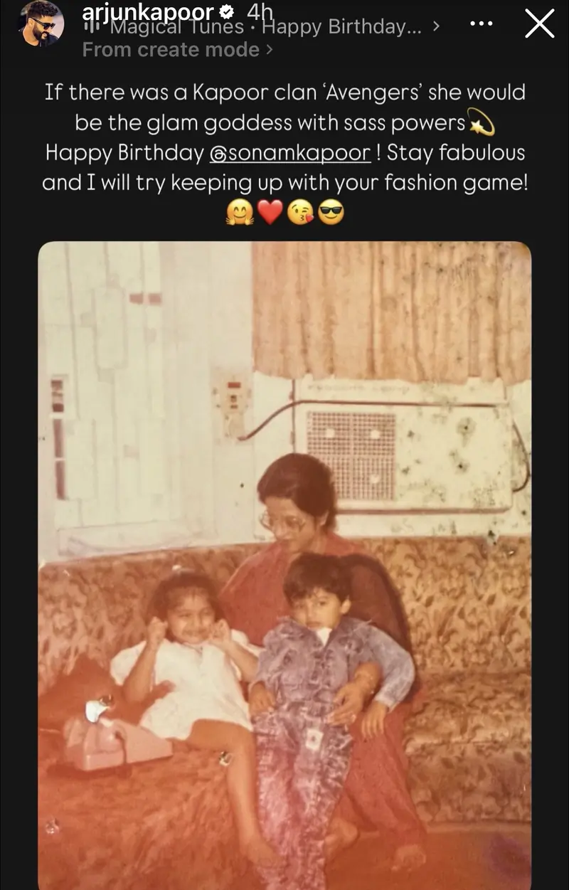 Arjun Kapoor