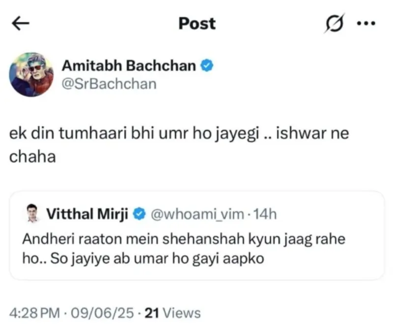 Amitabh Bachchan deletes tweet after humorous ‘Ek din tumhari bhi umr ho jayegi’ reply goes viral