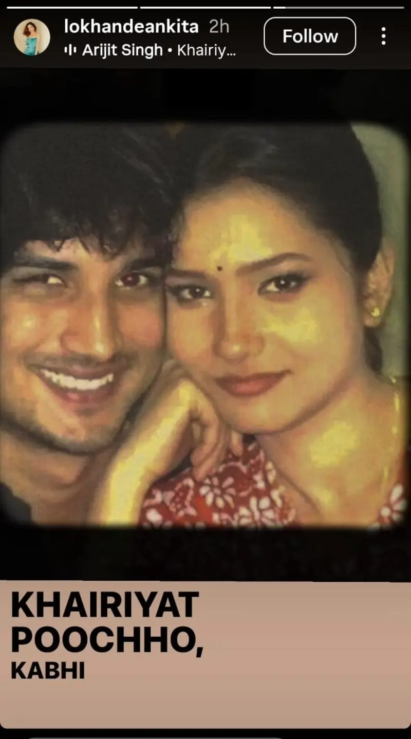Ankita