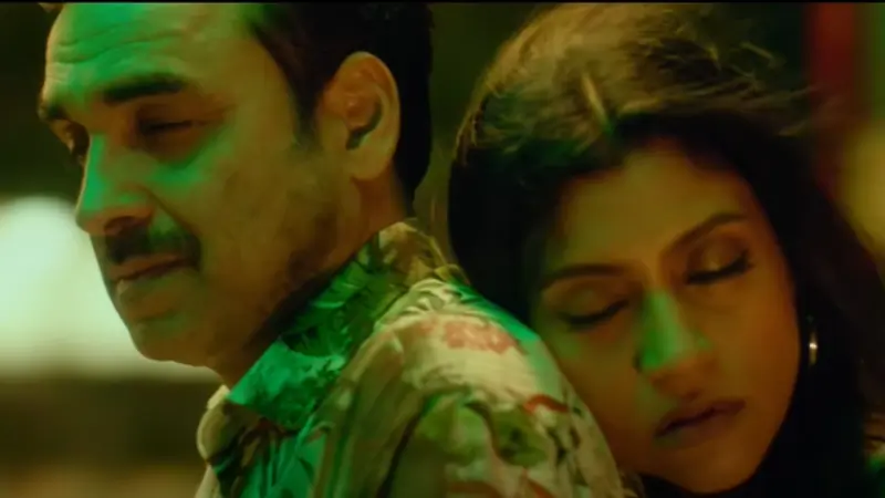 Metro In Dino Trailer screengrab: Source: T-Series