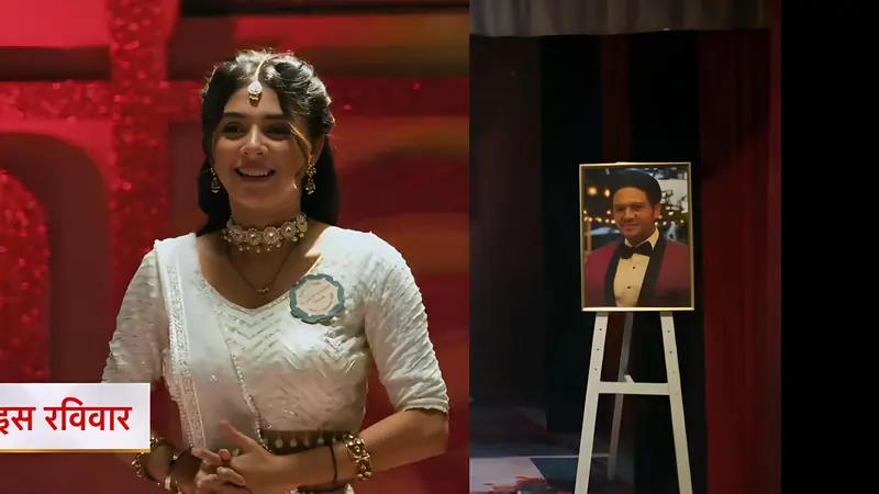 Anupamaa: Rahi performs with her team keeping Anuj's presence alive on stage