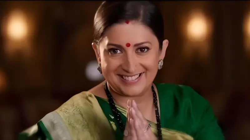 Smriti Irani