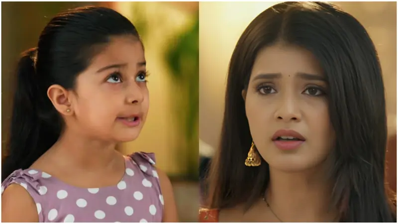 Yrkkh