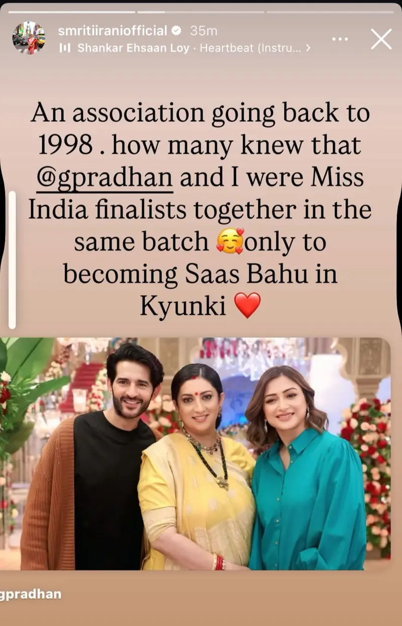 Hiten Tejwani, Smriti Irani & Gauri Pradhan