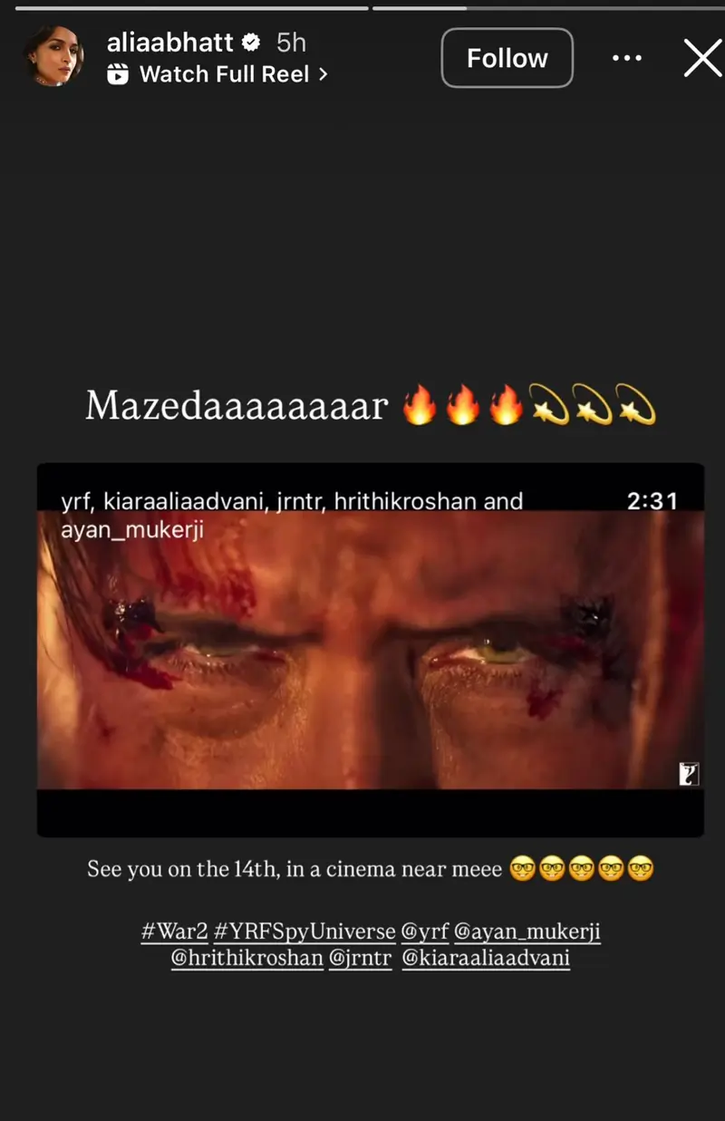 War 2