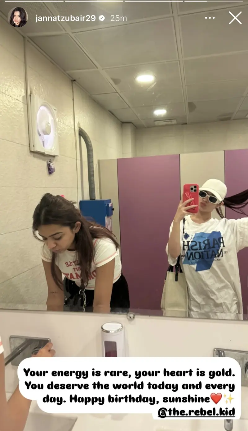 Apoorva Mukhija and Jannat Zubair 