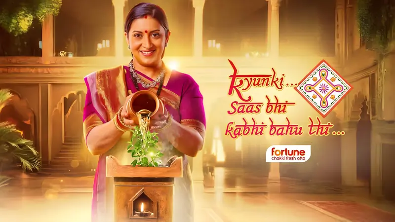 This Kyunki Saas Bhi Kabhi Bahu Thi actress, not part of the reboot, sends love to Smriti Irani and new team