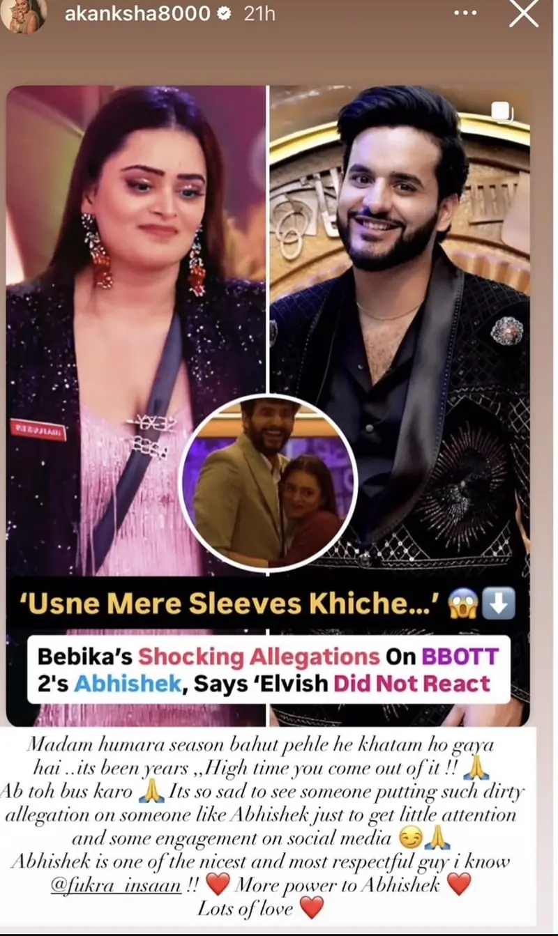 Bebika Dhruve and Abhishek Malhan