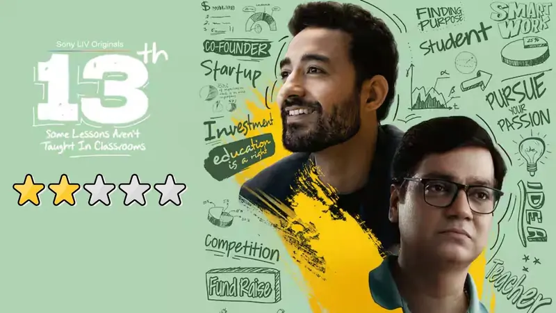 ‘13th: Some Lessons Aren't Taught in Classrooms’ Review