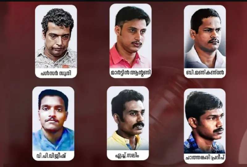 What Happened in 2017