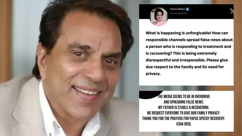 Dharmendra