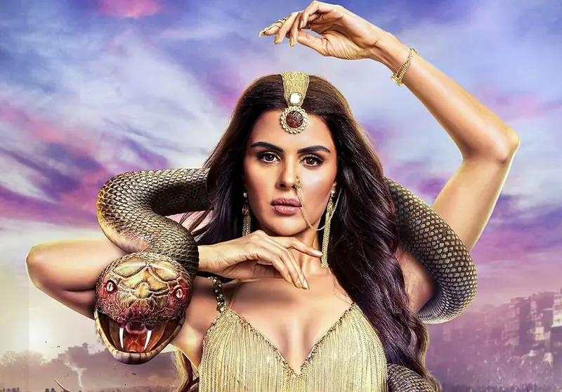 Priyanka Chahar Choudhary