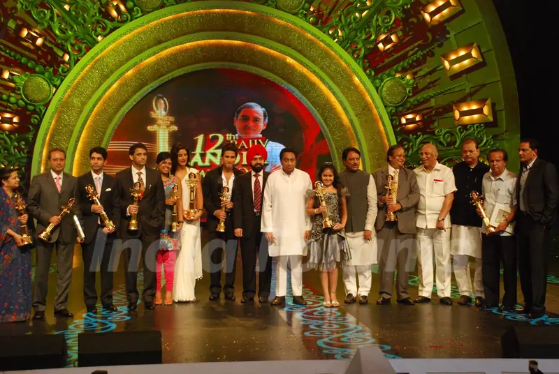 Katrina Kaif, Shahid Kapoor, Avika Gor at the "Rajiv Gandhi Awards"