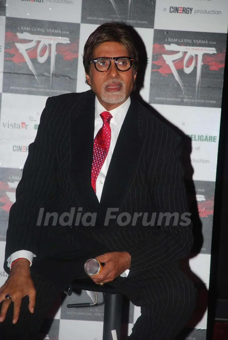 Amitabh Bachchan at Rann''s first look at PVR