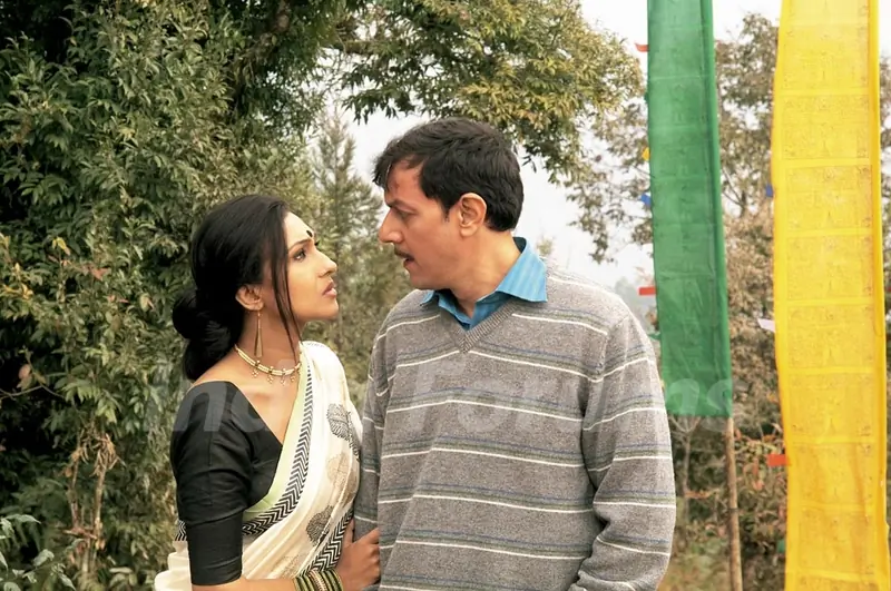 Still image from the movie And Once Again