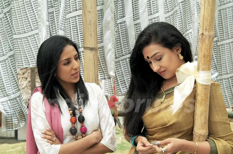 Still from the movie And Once Again