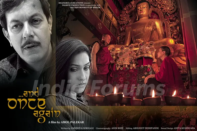 Poster of the movie And Once Again