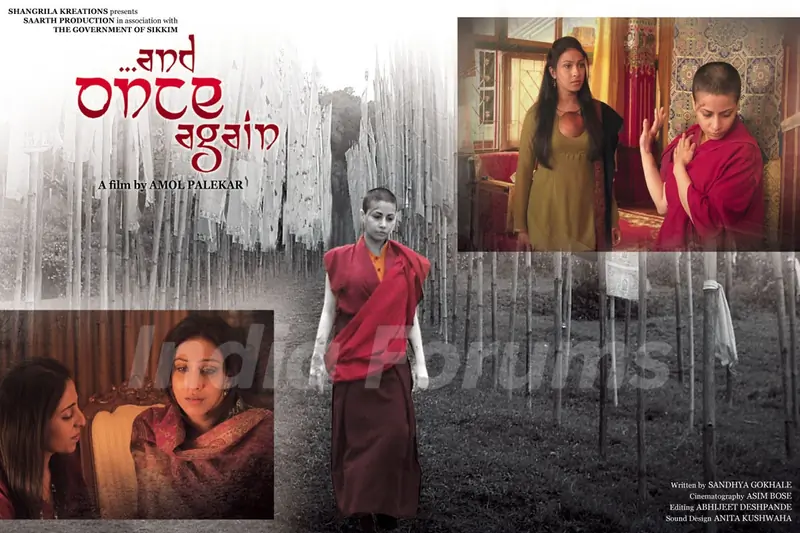 Poster of the movie And Once Again