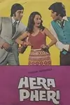 Hera Pheri poster