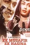 Phir Wohi Dil Laya Hoon poster