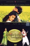 Dilwale Dulhania Le Jayenge poster