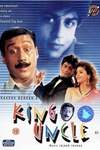 King Uncle poster