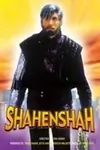 Shahenshah (1988) poster