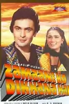 Zamane Ko Dikhana Hai poster