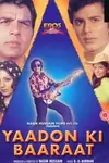 Yaadon Ki Baraat poster