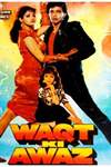 Waqt Ki Awaaz Poster