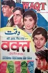 Waqt poster