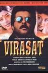 Virasat Poster