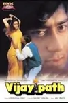 Vijaypath poster