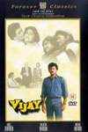 Vijay poster