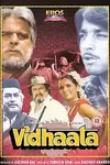 Vidhaata poster