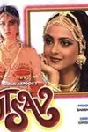 Utsav poster