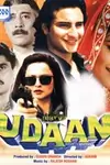 Udaan poster