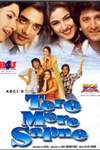 Tere Mere Sapne(1996) Poster