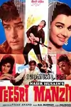Teesri Manzil poster