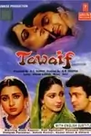 Tawaif (1984) poster