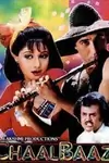 Chaalbaaz poster