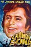 Chandi Sona Poster