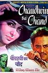 Chaudhavin Ka Chand poster