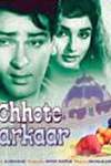 Chhote Sarkar poster