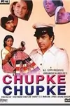 Chupke Chupke poster